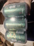 雪花啤酒（Snowbeer）晶粹啤酒 330ml*6听 尝鲜小包装自营 新年送礼 实拍图