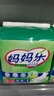 包大人（Dr.P）妈妈乐成人纸尿片卫生巾 10片（尺寸：37.5*13.5CM）产妇经期护理 实拍图