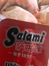 萨啦咪（Salami）酱香味精品鸭舌500g温州特产熟食卤味小吃肉类成人解馋小零食鸭货 实拍图