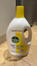 滴露（Dettol）衣物除菌液 消毒液 柠檬3L 99.9%杀菌除螨内衣儿童衣物可配洗衣液 实拍图