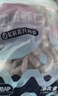 GUO LIAN国联 无人工保水剂铂金虾仁 净重2斤 112-132只 京东虾仁品质保障 实拍图