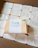 洁柔抽纸 粉Face柔韧3层120抽*24包  可湿水 原生木浆面巾纸 整箱纸巾 实拍图