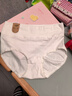 FitonTon4条装内裤女纯棉A类女士内裤全裤抑菌裆透气少女生三角短裤头 XL 实拍图
