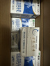 蒙牛低脂高钙牛奶 250ml*16盒 早餐伴侣健身减脂 年货礼盒 实拍图