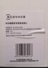 科沃斯擦窗机器人配件窗宝专用玻璃清洁液 1L装（适用于全部窗宝）【配件】 实拍图