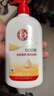 大宝SOD蜜300ml 三支装乳液面霜补水保湿润肤男女士面部护肤新年礼物 实拍图