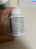 京东京造 褪黑素维生素B6100片 退黑素改善睡眠失眠助眠安眠非gaba中老年 实拍图