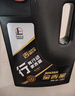 长城【干系列】金吉星C5/SQ 0W-20 全合成发动机油 3.5kg/4L 实拍图