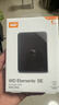 西部数据（WD）移动硬盘1TB USB3.0 SE系列 2.5英寸 机械硬盘 笔记本电脑外接 外置存储办公 大容量家庭存储 实拍图