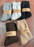 北极绒羊毛袜子冬季男士棉袜加绒加厚抗菌防臭美利奴羊绒中筒雪地秋冬袜 实拍图
