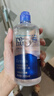 博士伦润明清透 隐形眼镜水护理液830ml 隐形眼镜多功能护理液 实拍图
