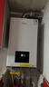 美的（Midea）无极变频省气恒温燃气壁挂炉天然气采暖地暖家用锅炉热水器 全新富氧密闭稳燃舱L1GB20-MC2D 实拍图