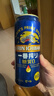 麒麟（Kirin）一番榨 无糖啤酒500ml*12罐 日本原装进口 无糖工艺 实拍图