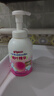 贝亲（Pigeon）洗发水沐浴露 含桃叶精华 婴儿洗发沐浴二合一 500ml IA209 实拍图