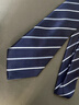 罗蒙领带男士商务正装条纹款百搭面试工作结婚领结8cm手打礼盒装 实拍图
