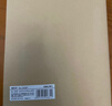 得力（deli）（deli）6本B5/60张牛皮纸软抄本缝线记事本/ 笔记本子/ 日记本33387 实拍图