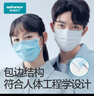 稳健棉里层医用外科口罩独立包装一只一袋灭菌级50只亲肤秋冬季保暖 实拍图