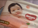 好奇（Huggies）铂金装小桃裤纸尿裤NB84片(5kg以下)尿不湿【透爽散热】 实拍图