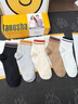 浪莎【爆款】袜子冬季女100%纯棉女士袜子抗菌防臭中筒全棉品牌袜子女 【纯棉抗菌+礼盒装】六色各一- 6双 实拍图