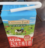 爷爷的农场A2水牛纯牛奶125ml*9盒/箱 高钙优质蛋白儿童早餐水牛奶宝宝辅食 实拍图