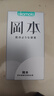 冈本（OKAMOTO）避孕套 skin尽享超薄超润滑15片 男女用安全套套成人情趣计生用品 实拍图