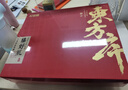 杞里香红黑枸杞西洋参礼盒480g年货礼盒6拼滋补礼盒过年桃胶雪燕皂角米 实拍图
