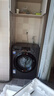 海尔（Haier）【新品58E】洗衣机全自动变频滚筒8/10/11公斤超薄洗烘一体家用大容量带烘干一级能效国家补贴 8公斤洗脱|417mm超薄|除菌螨 滚筒单洗 实拍图