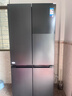 美的（Midea）真香系列501L十字门冰箱60厘米超薄大容量一级能效以旧换新BCD-501WSPM(Q)国家补贴471升级款 实拍图