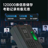 得力考勤机 指纹打卡机 免软件免网络 三步简单设置 自动生成报表 U盘导报表 1200枚指纹考勤机3960S 实拍图
