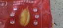 福临门面粉金麦芯专业饺子粉家用饺子粉馄饨 2.5kg*2 实拍图
