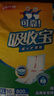 可靠（COCO）吸收宝成人护理垫XL10片(60*90cm)老年人隔尿垫产褥垫一次性床垫 实拍图