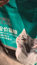 力狼（LILANG）猫粮e族宠物主粮鸭肉鲜肉粮全价成猫通用天然粮2.5kg 实拍图