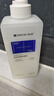 满婷（MANTING）氨基酸表活控油去屑洗发乳450ml(洗发水男女士清爽洁净洗发露) 实拍图