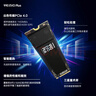 三星（SAMSUNG）4TB SSD固态硬盘 M.2接口(NVMe协议PCIe4.0*4/5.0*2)读速7250MB/S 990 EVO Plus 实拍图