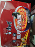 康师傅 方便面 经典老陈醋酸辣牛肉面五连包110g*5 泡面袋装 方便食品 实拍图