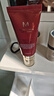 谜尚（MISSHA）红BB魅力润颜修容素颜霜SPF42/PA+++防晒遮瑕经典款23号新年礼物 实拍图
