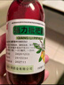 川奇 强力枇杷露150ml*5瓶 养阴敛肺 止咳祛痰 用于支气管炎咳嗽感冒咳嗽 实拍图