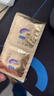 杜蕾斯（durex）避孕套超薄金至润三合一16只宽度52mm安全套超薄玻尿酸避孕套 实拍图