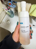 可复美氨基酸藻萃净润洁面慕斯150ml/瓶/盒轻柔沁润新年礼物 实拍图