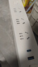 公牛（BULL）20W PD苹果快充插座/插线板/插排/桌面充电站 Type-c+USB+3插孔 全长3米白色 GNV-UU4203 总控 实拍图