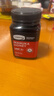 康维他（Comvita）新西兰麦卢卡蜂蜜UMF5+500g 天然进口蜂蜜滋补品 送长辈新年礼物 实拍图