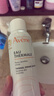 雅漾（Avene）舒泉保湿喷雾150ML 补水爽肤水湿敷水化妆水舒缓敏肌大喷新年礼物 实拍图