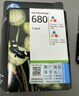 惠普（HP）680原装黑彩套装墨盒 适用hp 2138/2677/3636/3638/3838/3776/3777/3778/4678/5078/5088打印机 实拍图