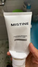 Mistine蜜丝婷氨基酸洗面奶洗脸清洁护肤洁面乳100g 细致毛孔新年礼物 实拍图