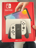 任天堂（Nintendo）【国内保税仓】Switch2/1代 OLED/续航加强日版/港版便携家用ns体感游戏机掌机 日版OLED白色64GB保税（赠共享会员） 实拍图