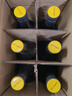 黄尾袋鼠（Yellow Tail）西拉红葡萄酒 750ml *6 整箱装澳大利亚（澳版） 实拍图