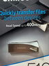 三星（SAMSUNG）512GB USB3.2 U盘 BAR 学习办公 金属高速大容量优盘 小巧车载U盘 读速400MB/s 适用哨兵模式 实拍图