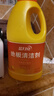 蓝月亮地板清洗剂2kg瓶*2 柠檬香 木地板瓷砖 洗地机清洁剂 拖地清洁剂 实拍图
