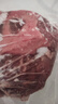 恒都 国产原切牛腱子肉 2斤 冷冻 不含腱子芯 谷饲牛肉 实拍图