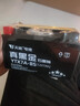 天能电池免维护摩托车电瓶YTX7A海王星女装踏板车铃木12v通用蓄电池 实拍图